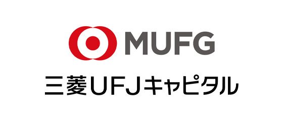 三菱UFJキャピタル